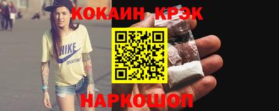 каннабис Коммунар