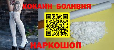 каннабис Коммунар