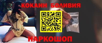 прущие грибы Комсомольск-на-Амуре