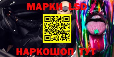 каннабис Коммунар