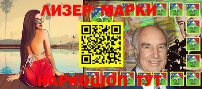 каннабис Коммунар