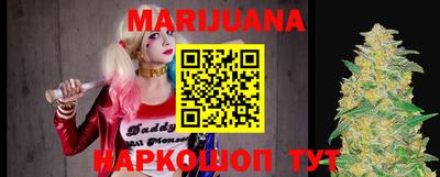 каннабис Коммунар