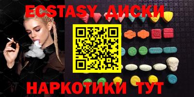 каннабис Коммунар