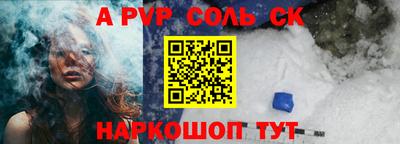 каннабис Коммунар