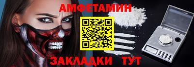 каннабис Коммунар