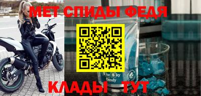 каннабис Коммунар