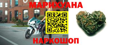 прущие грибы Комсомольск-на-Амуре