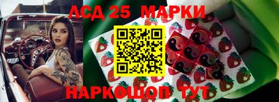 каннабис Коммунар