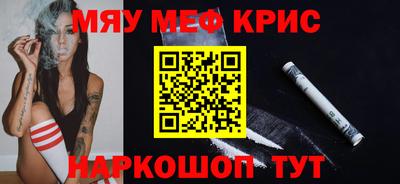 каннабис Коммунар