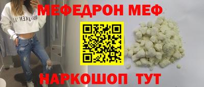 каннабис Коммунар